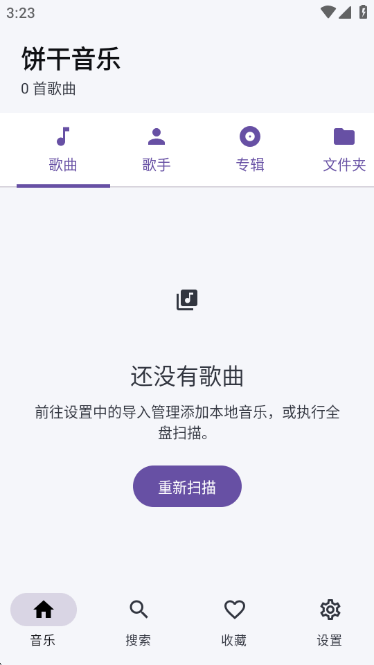 ��������app������°��ͼ