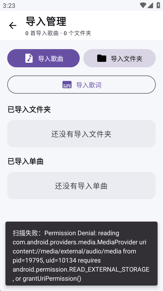 ��������app������°��ͼ
