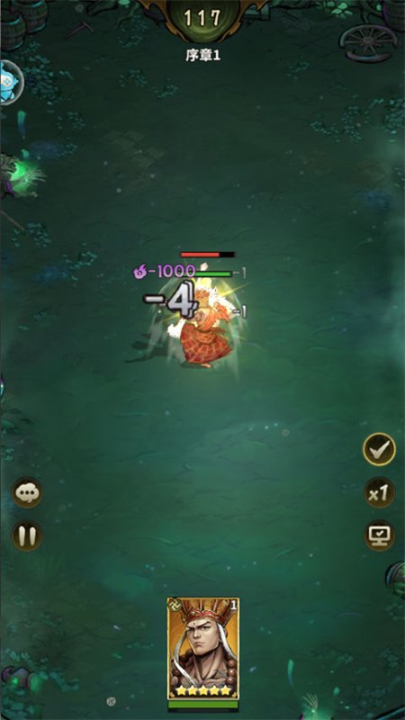 ��ҹ��Դ�������������ֻ���v1.0.0 ��׿�����н�ͼ