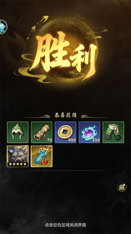 ��ҹ��Դ�������������ֻ���v1.0.0 ��׿�����н�ͼ