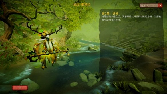 ս���ɶ�Warparty�������°��ͼ2