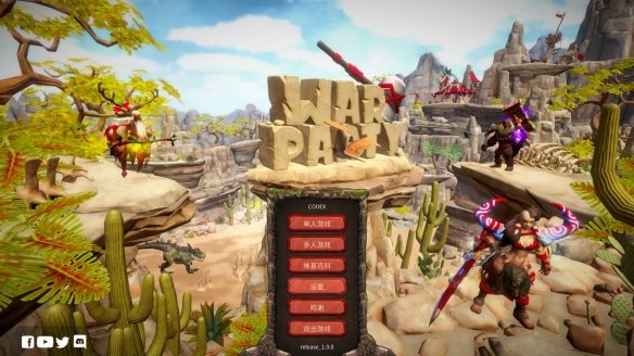 ս���ɶ�Warparty�������°��ͼ3