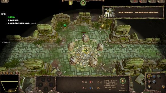 ս���ɶ�Warparty�������°��ͼ