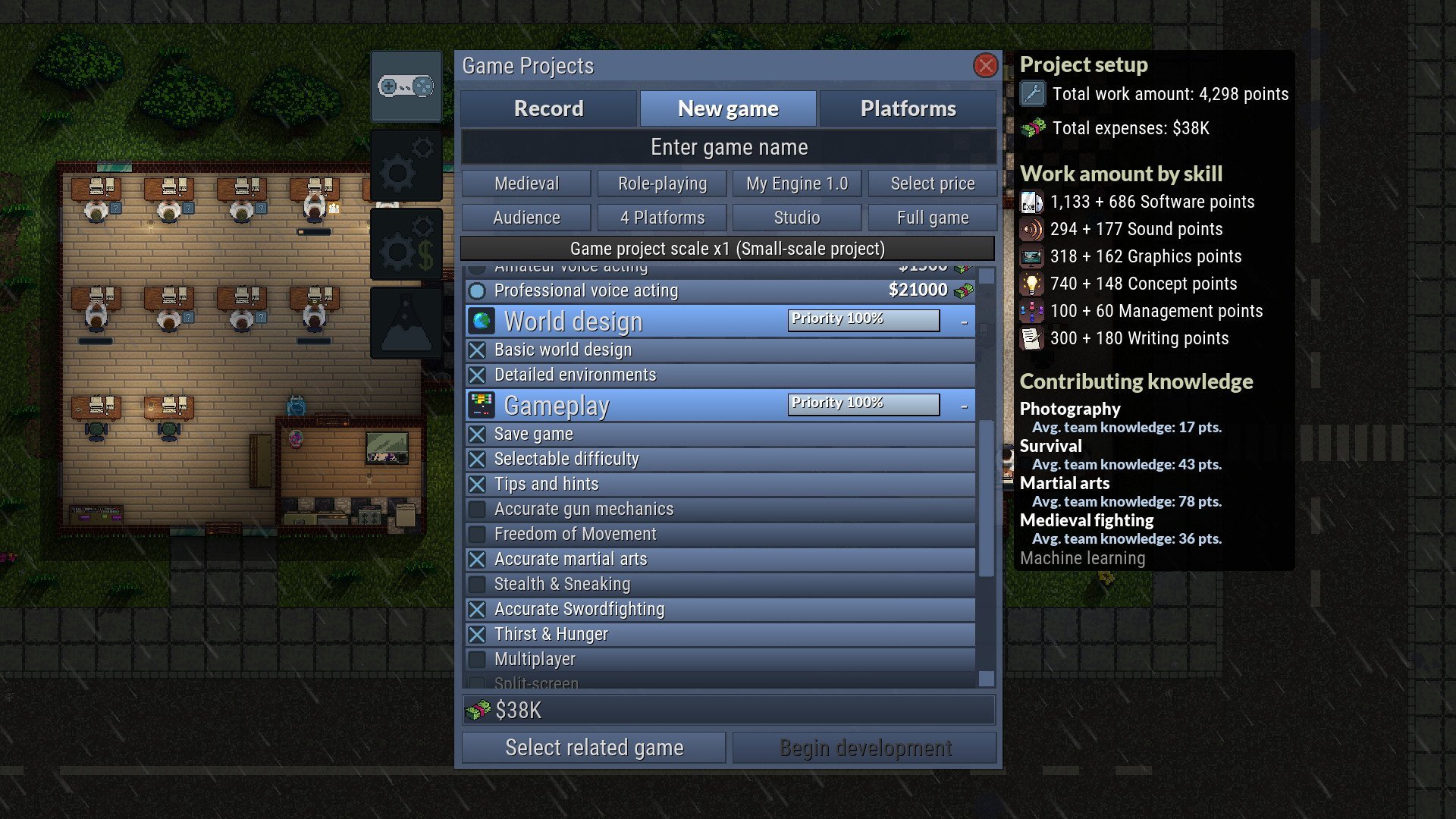 ��Ϸ����������Game Dev Studio���°��ͼ