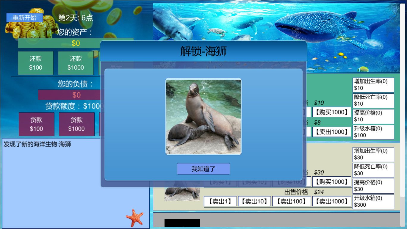 �����൥������������v3.0.0 �ٷ������н�ͼ