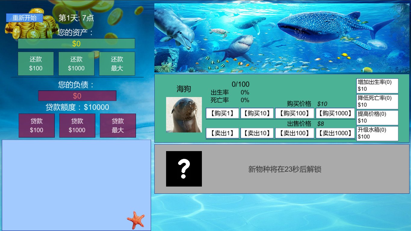 �����൥������������v3.0.0 �ٷ������н�ͼ