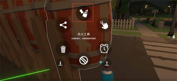 �̻�ģ����Ϸ���԰�v1.0�ٷ������н�ͼ