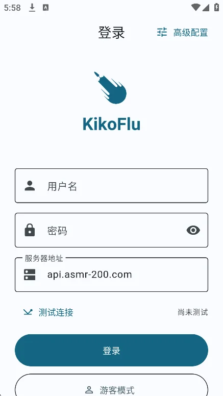 kikoflu�ٷ����ذ�׿��v3.8.0 ͬ���������������н�ͼ
