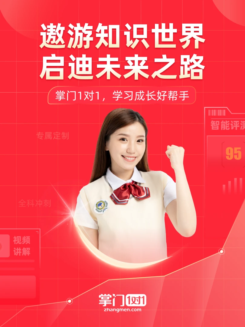 ����1��1����HD8.35.0 �ٷ������н�ͼ