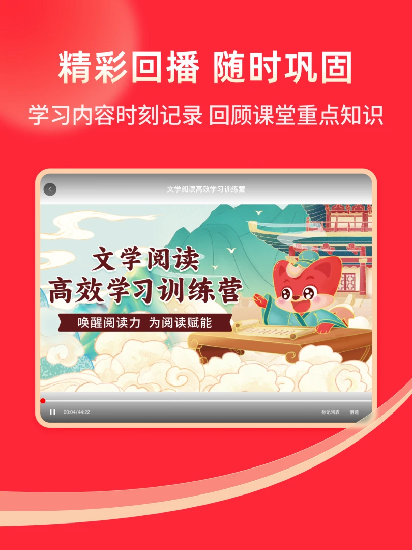 ����1��1����HD8.35.0 �ٷ������н�ͼ