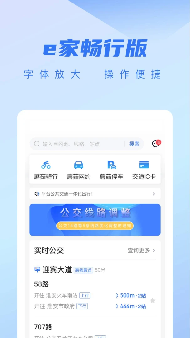 �ǿ�e�ҽ�ͼ2