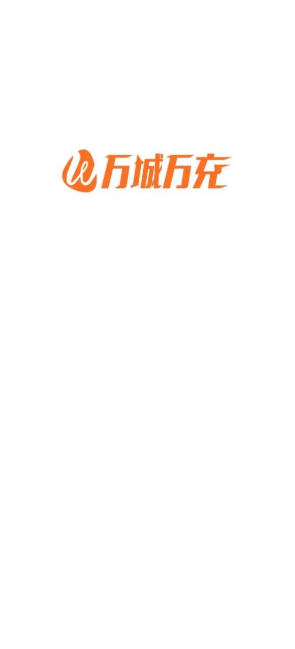 ������v5.5.4 2026 ���������н�ͼ