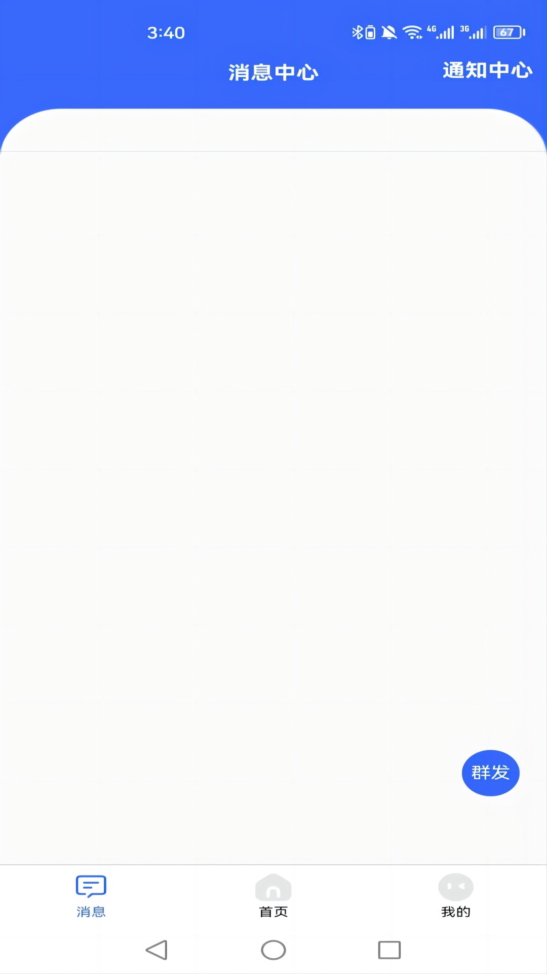 ��Ұ���ͼ2