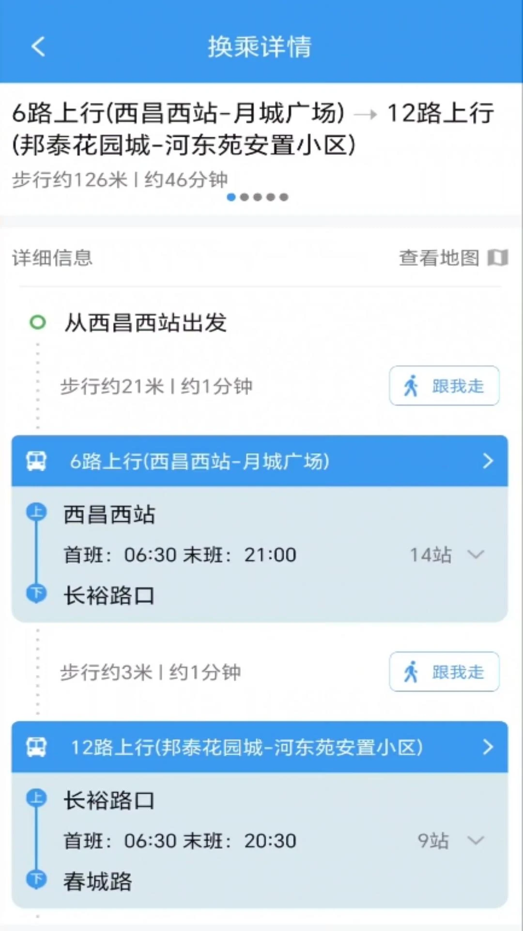 �³ǹ�����ͼ2
