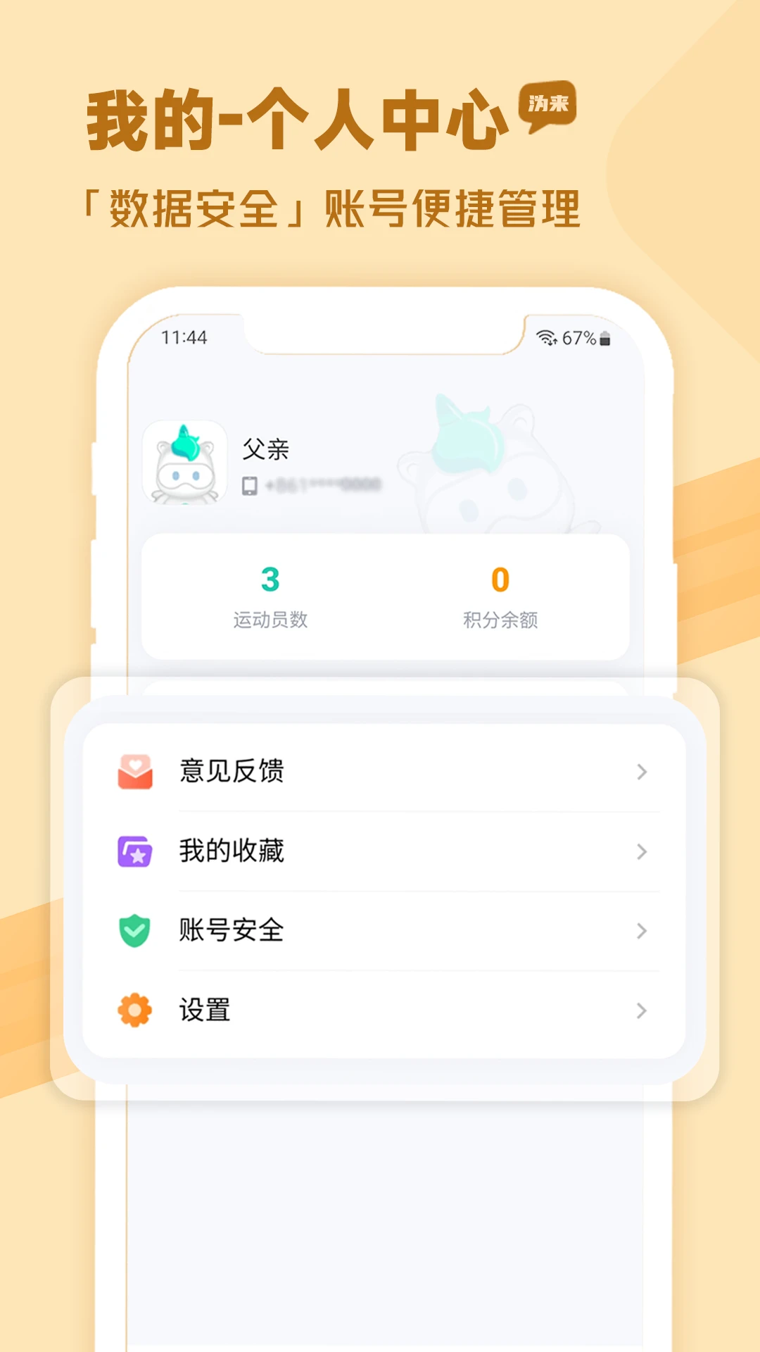 ������ͼ4