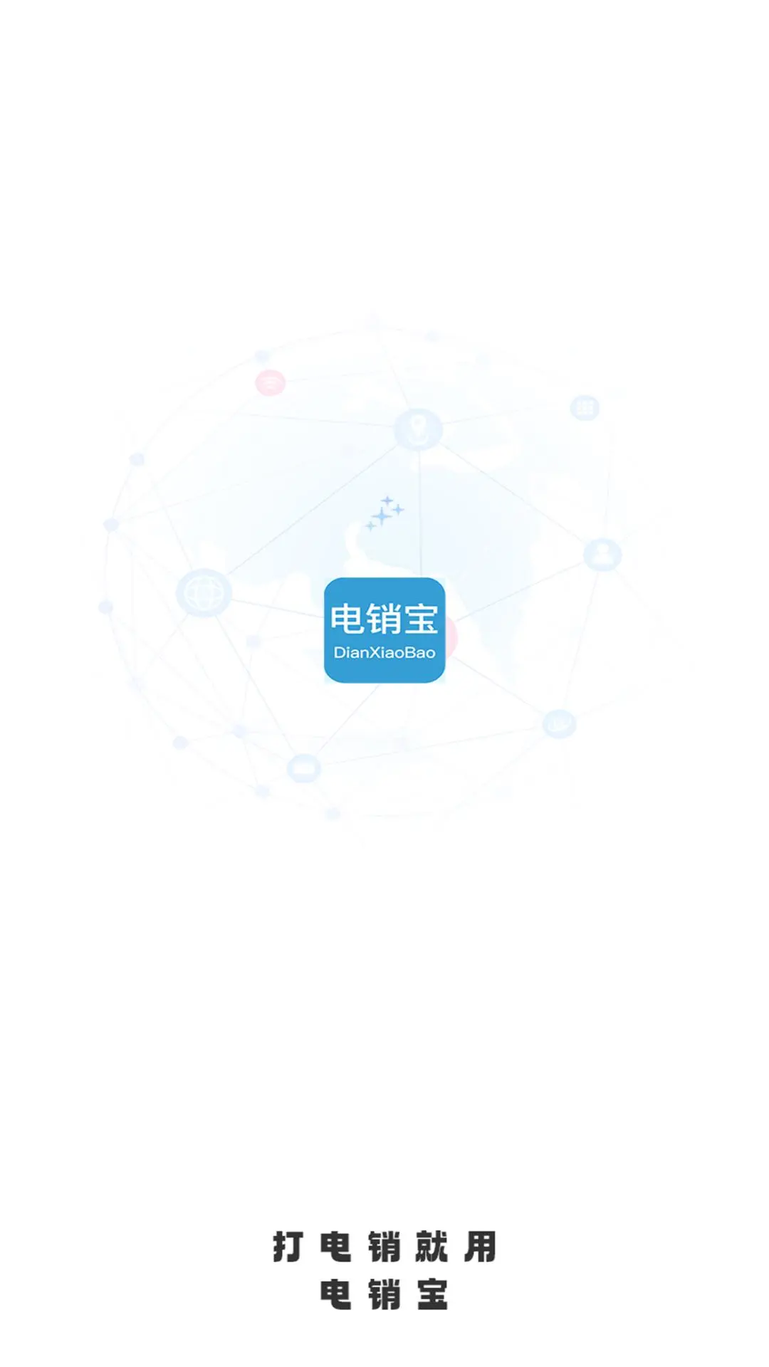 ������5.8.8 ��Ѱ����н�ͼ