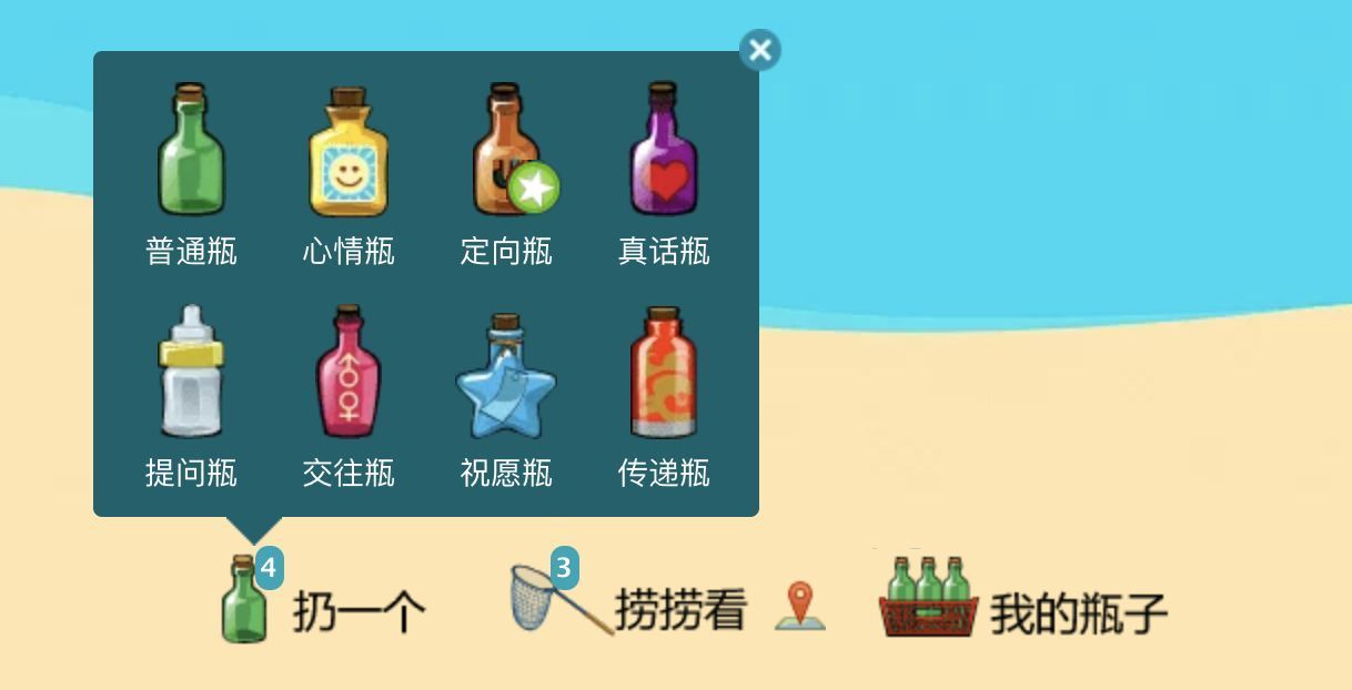 ����Ư��ƿ �����罻 Ե��ƥ�� ��ƿ��ƿ ��Ȥ����