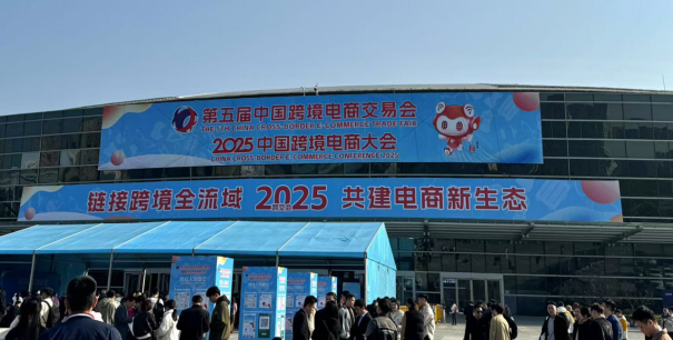 国美易选