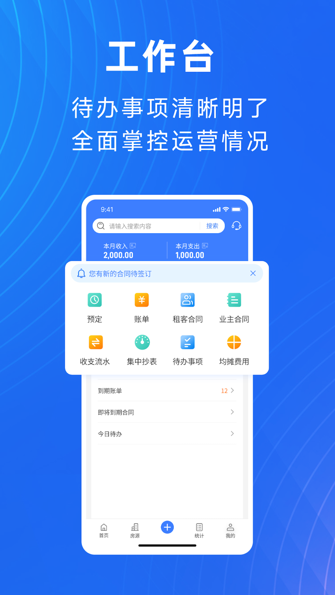 Ԣ���ܼҽ�ͼ3