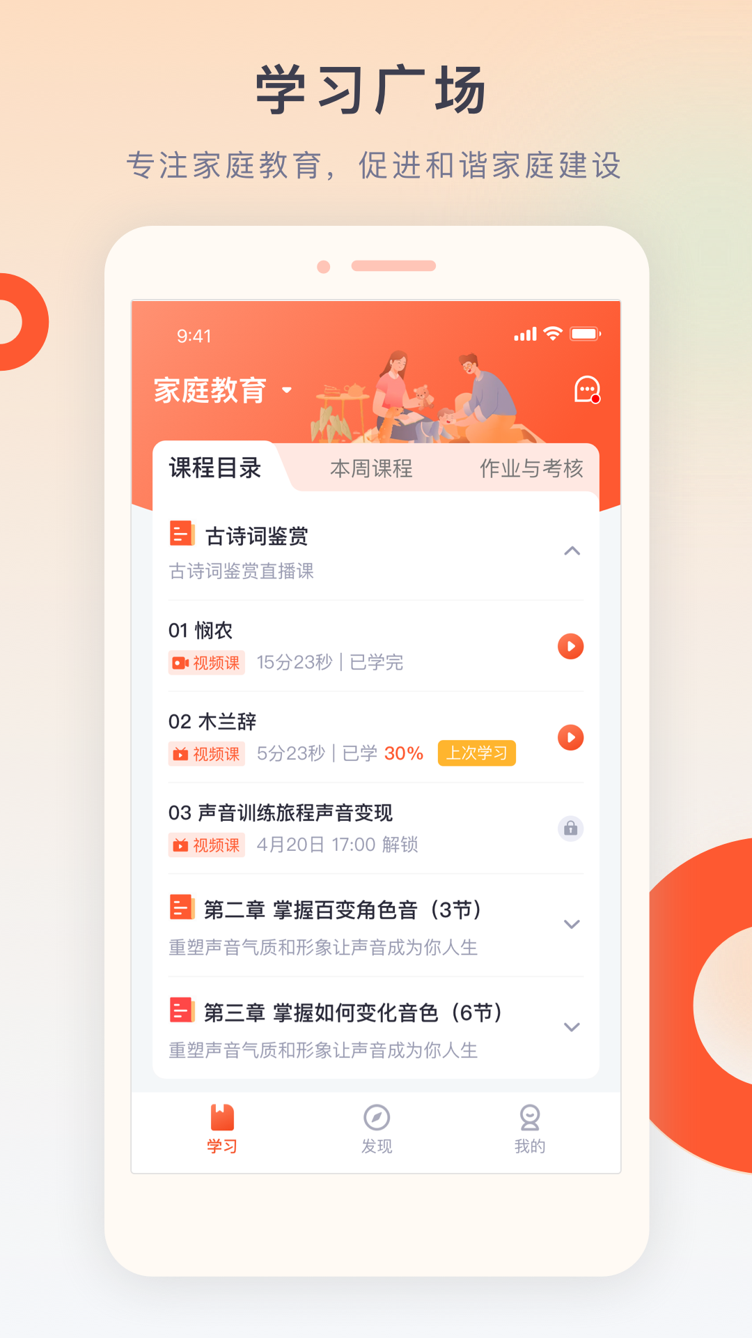 �滨��������Ժ��ͼ2