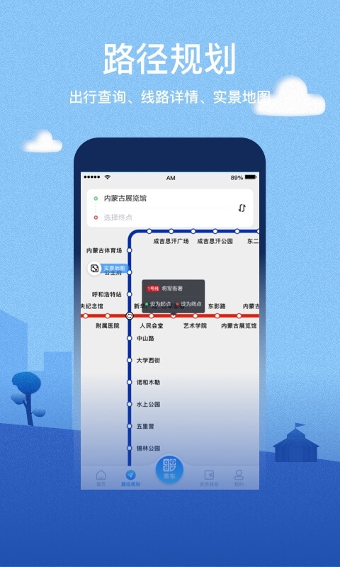 ��ǵ�����ͼ3