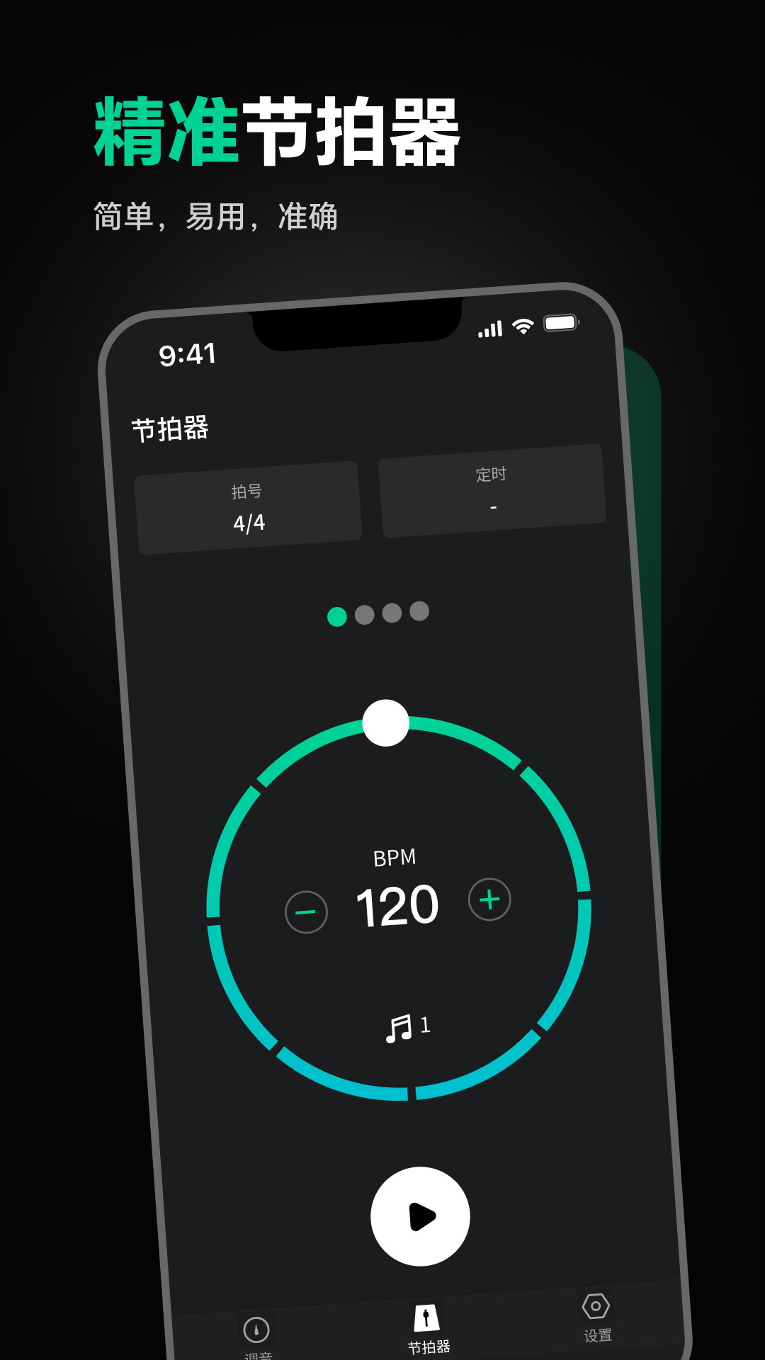 ѩ�ֵ�������ͼ2