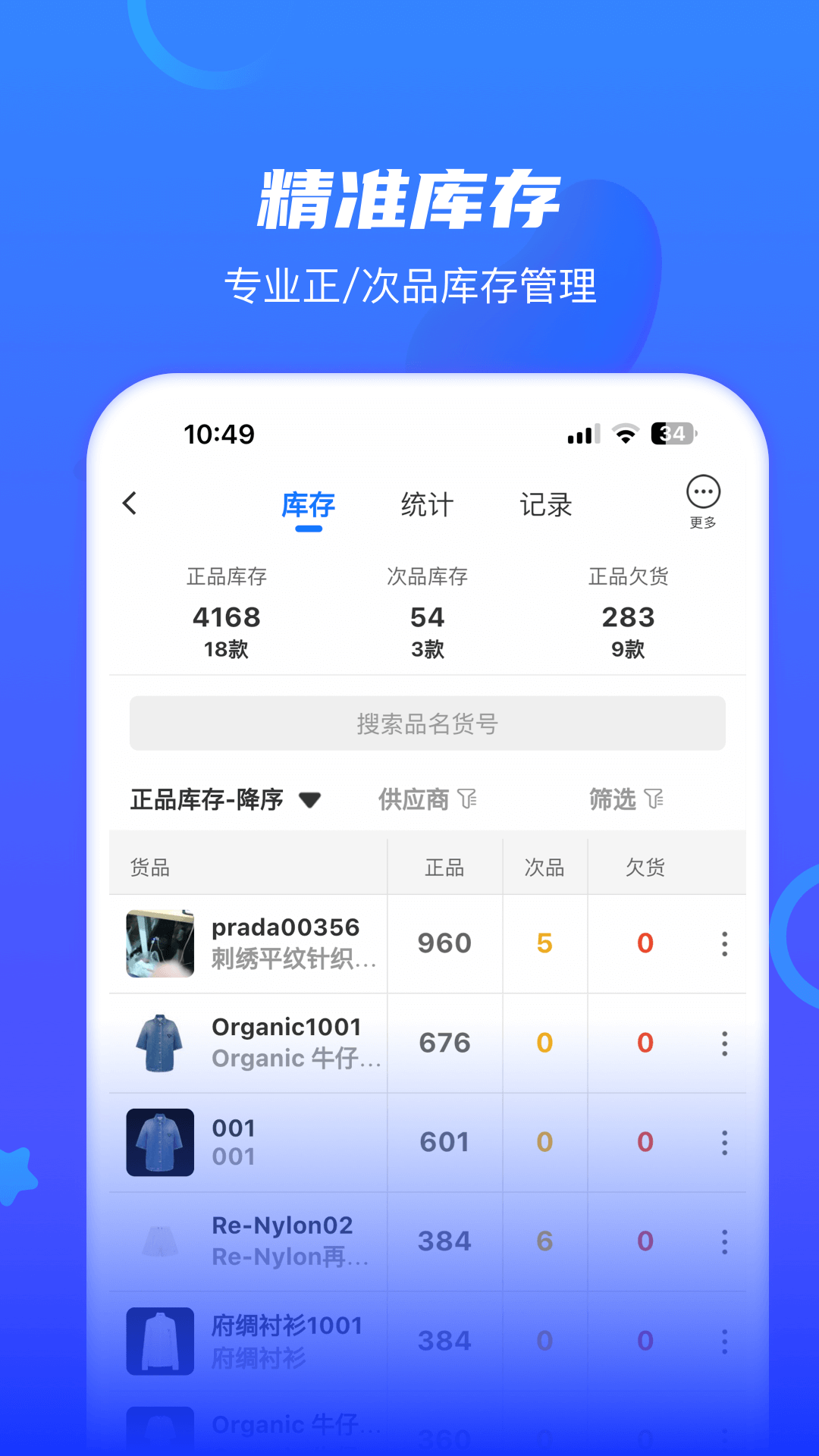 ���࿪����ͼ2