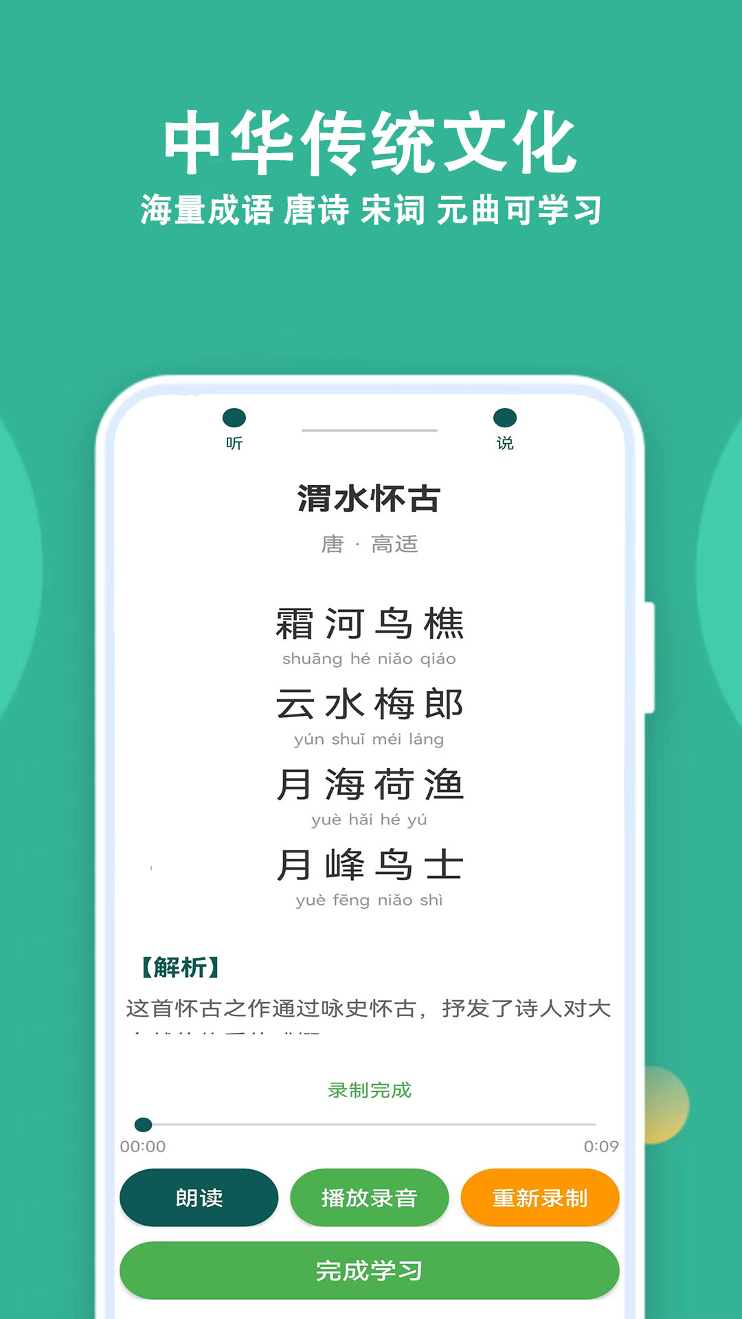 ���˴���4.2.0 �ٷ������н�ͼ