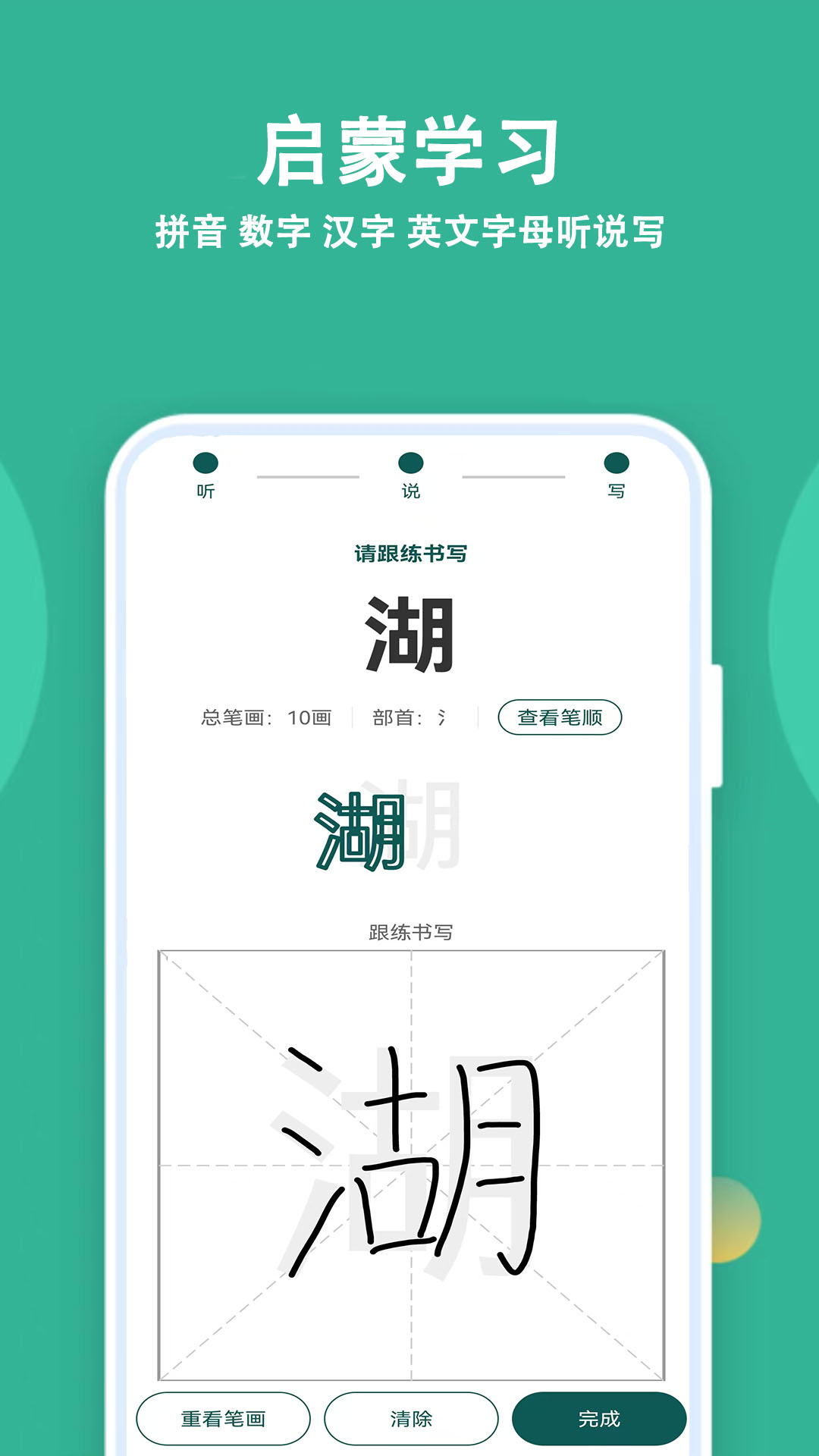 ���˴���4.2.0 �ٷ������н�ͼ