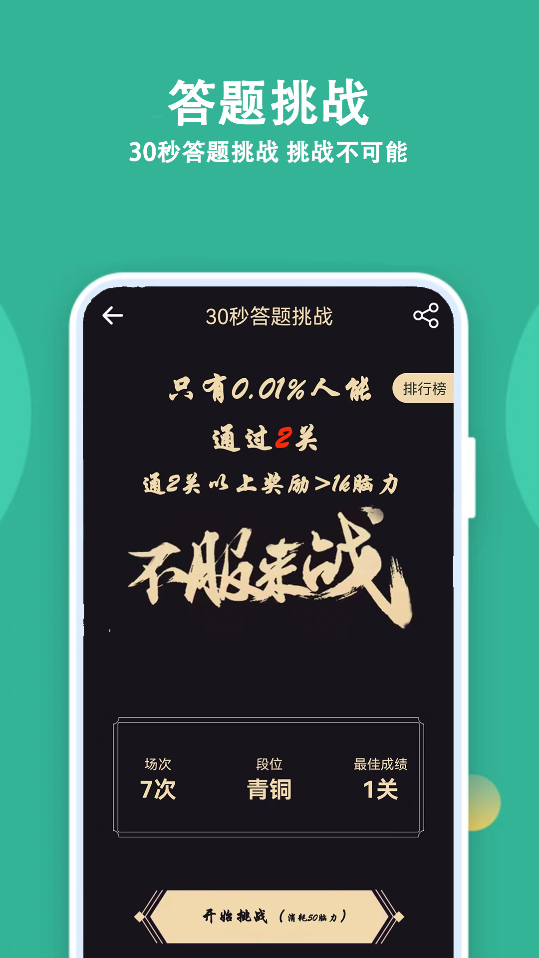 ���˴���4.2.0 �ٷ������н�ͼ