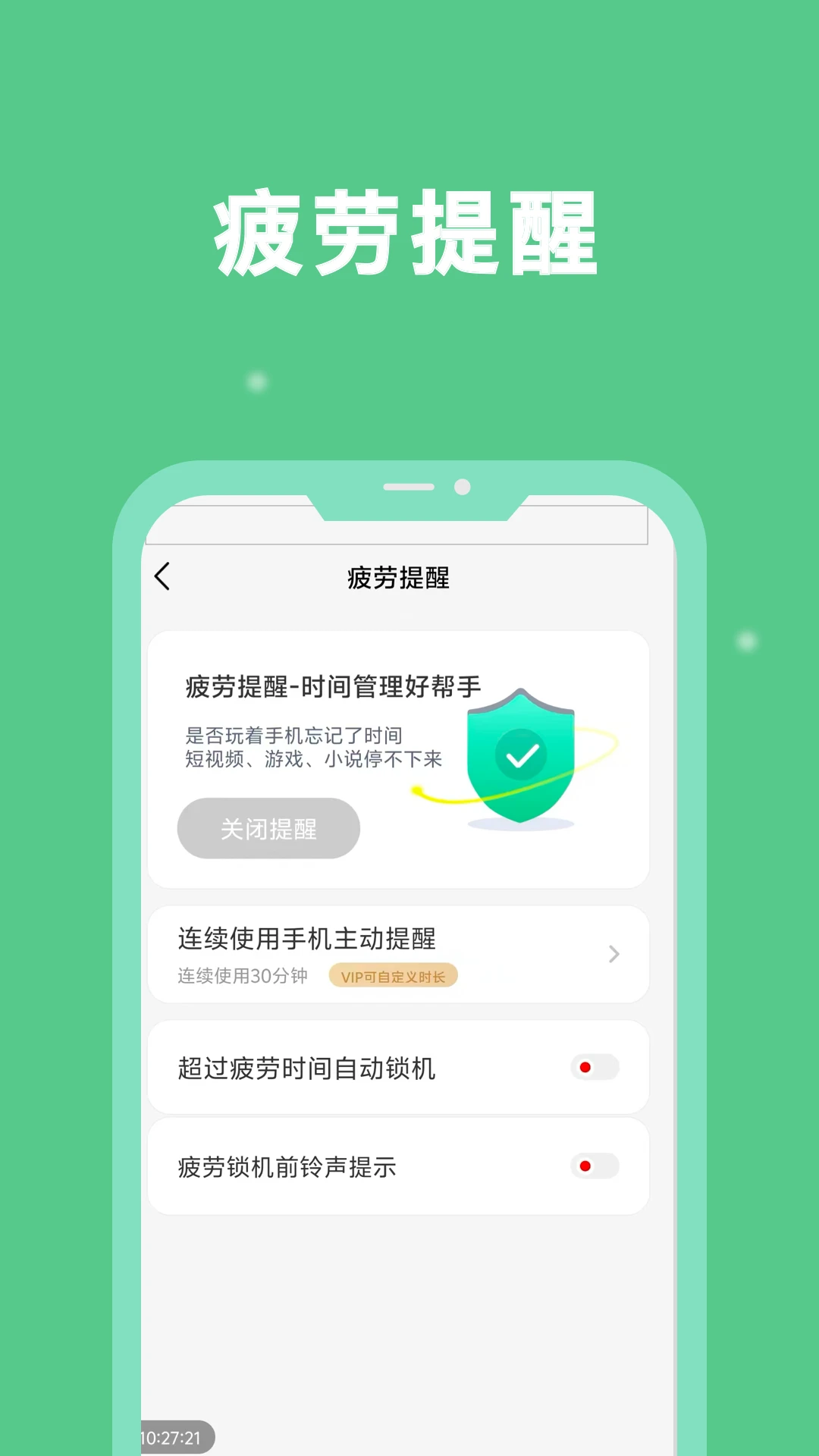 С���۽�ͼ3