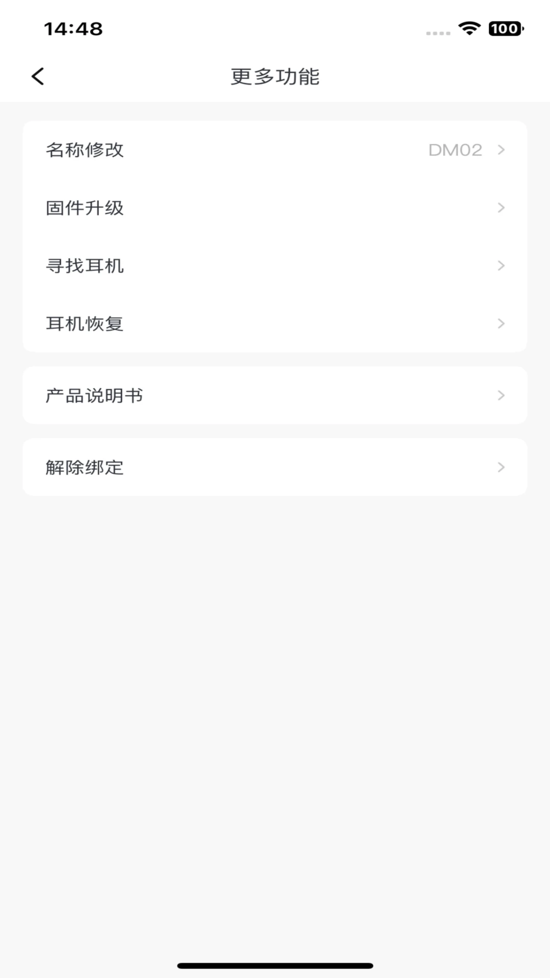 Xiberia Connect �������Ƕ�������ƽ̨��ͼ2