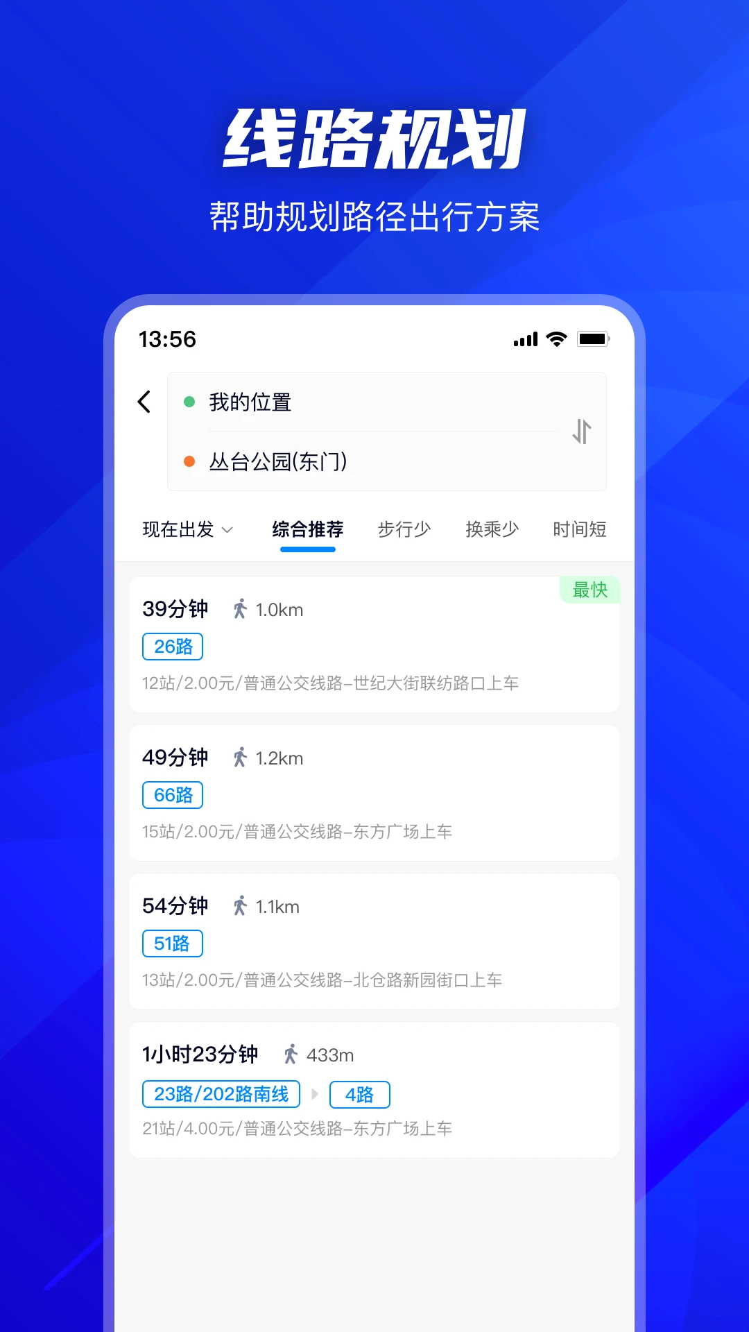 ������2.3.4 �ٷ������н�ͼ