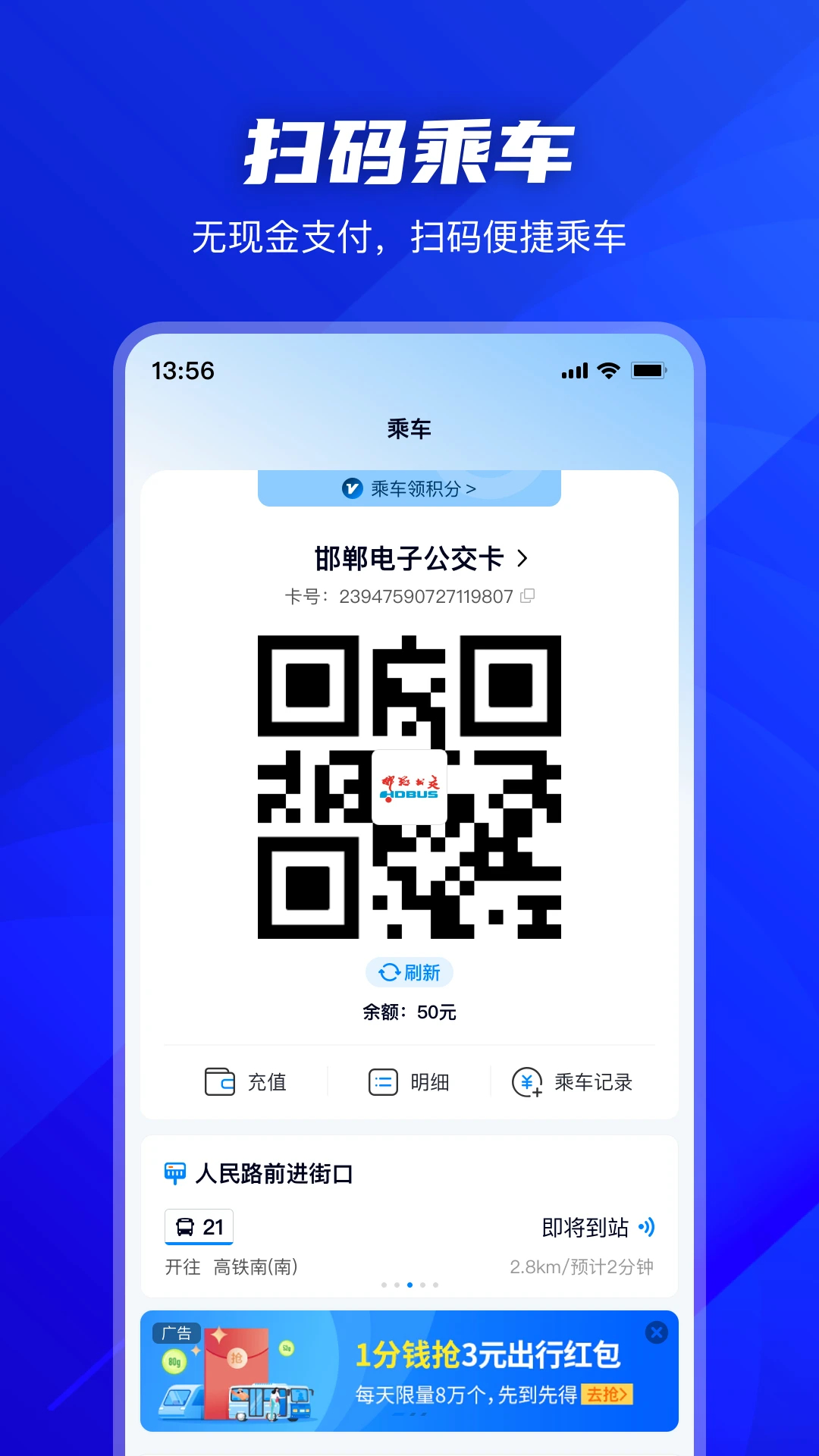 ������2.3.4 �ٷ������н�ͼ