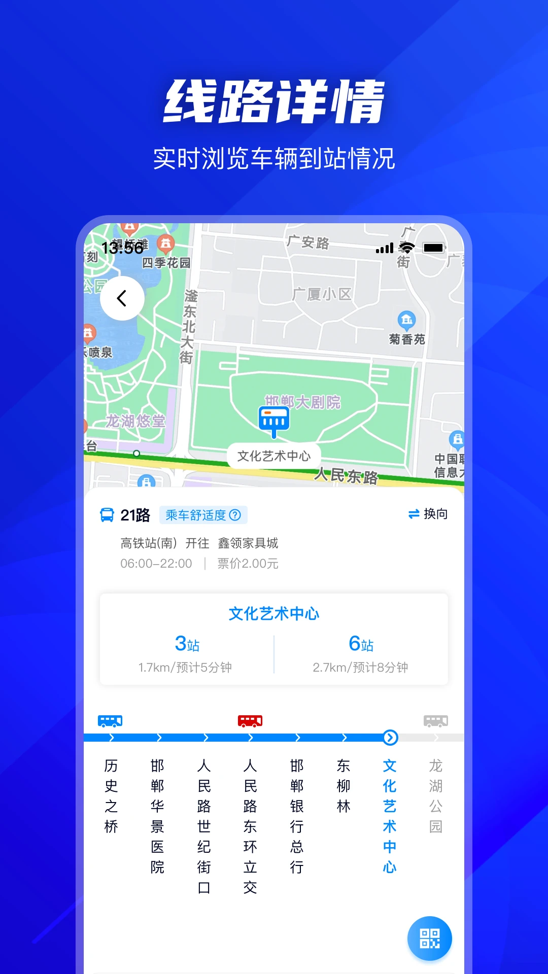 ������2.3.4 �ٷ������н�ͼ