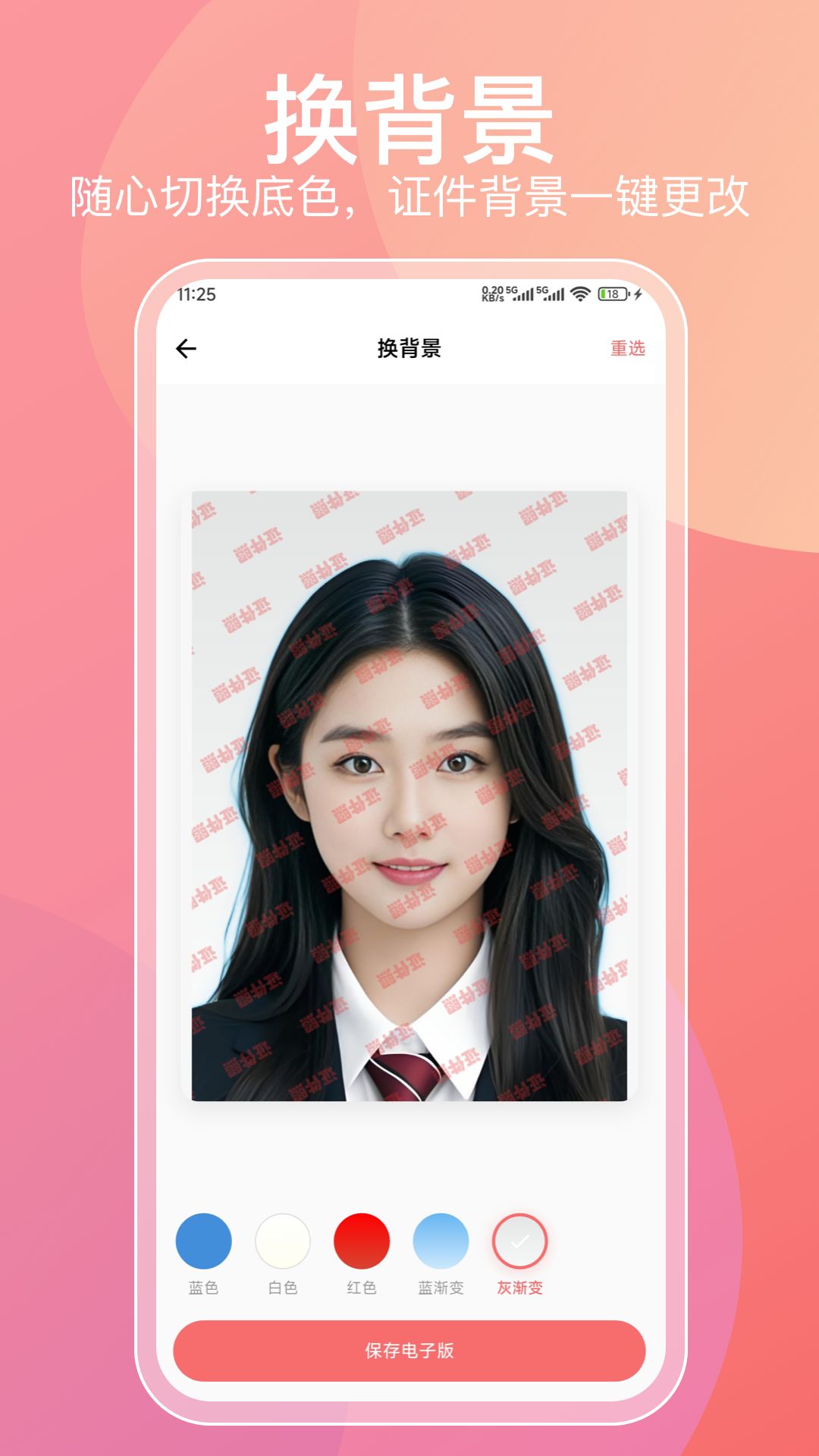 ֤����35.4.2 �ٷ������н�ͼ