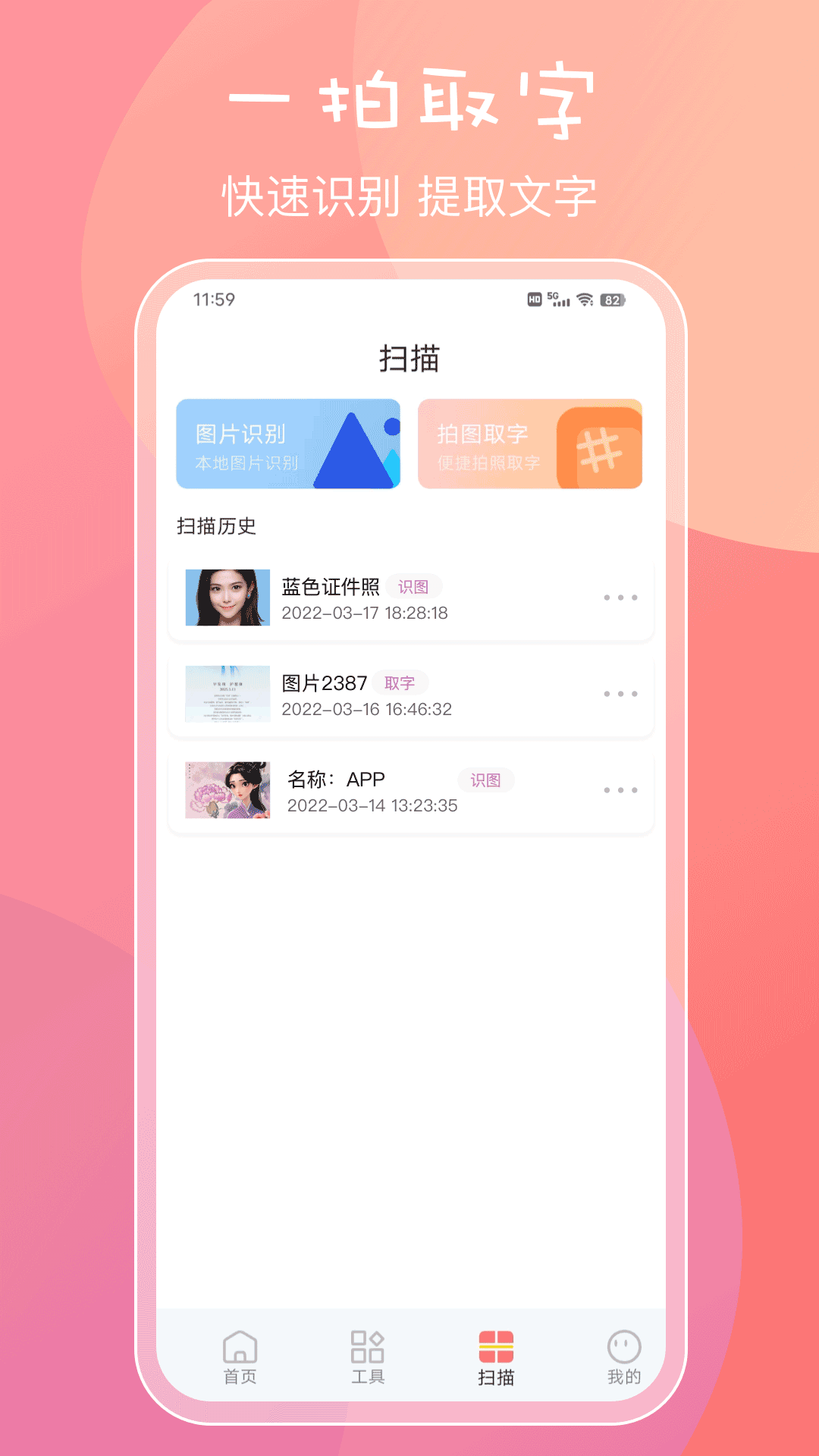 ֤����35.4.2 �ٷ������н�ͼ