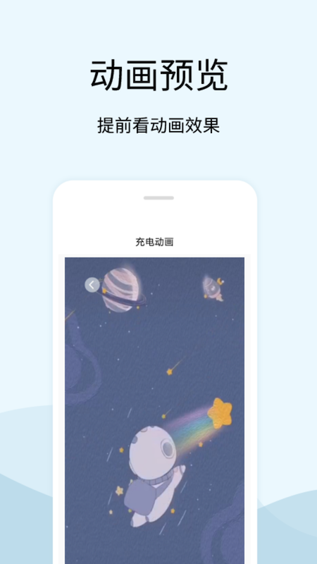 tasker�����ʾ����ͼ2