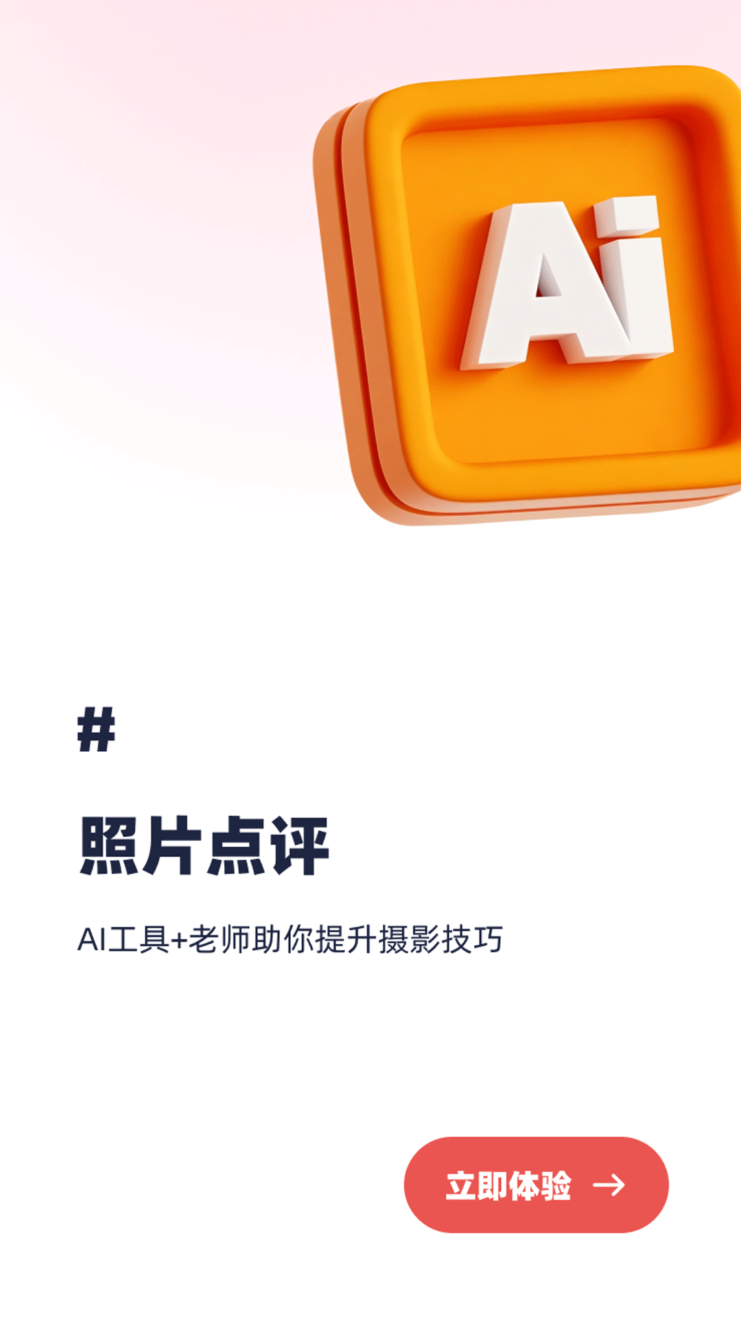 ������Ӱ��ͼ4