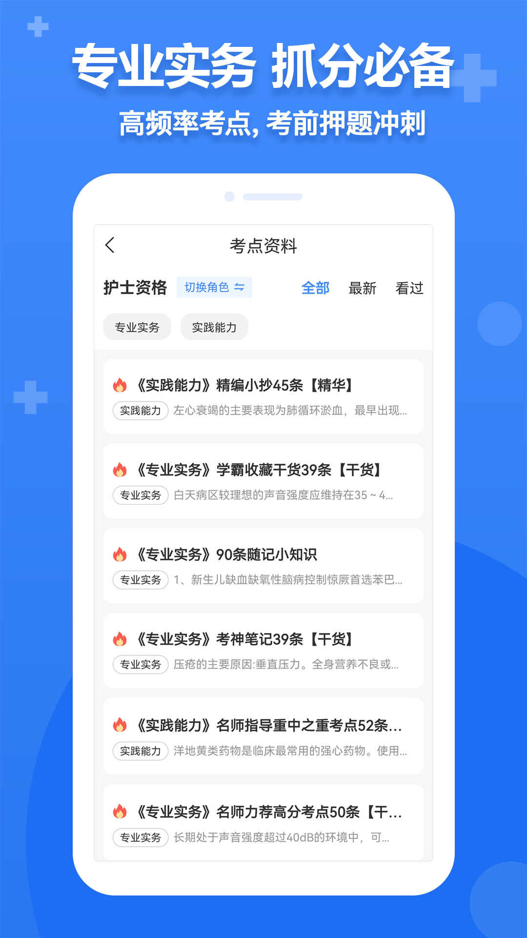С�����ֽ�ͼ3