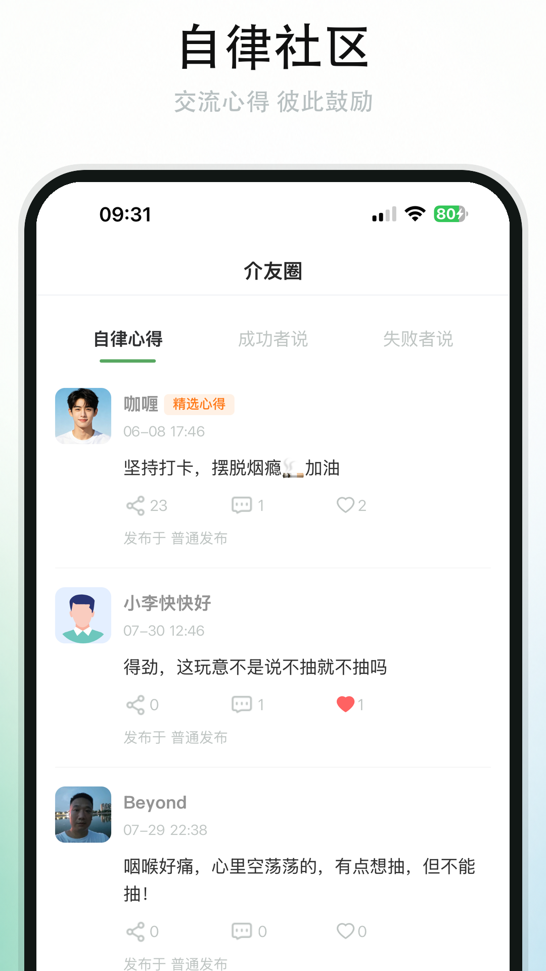 ���1.2.57 �ٷ������н�ͼ