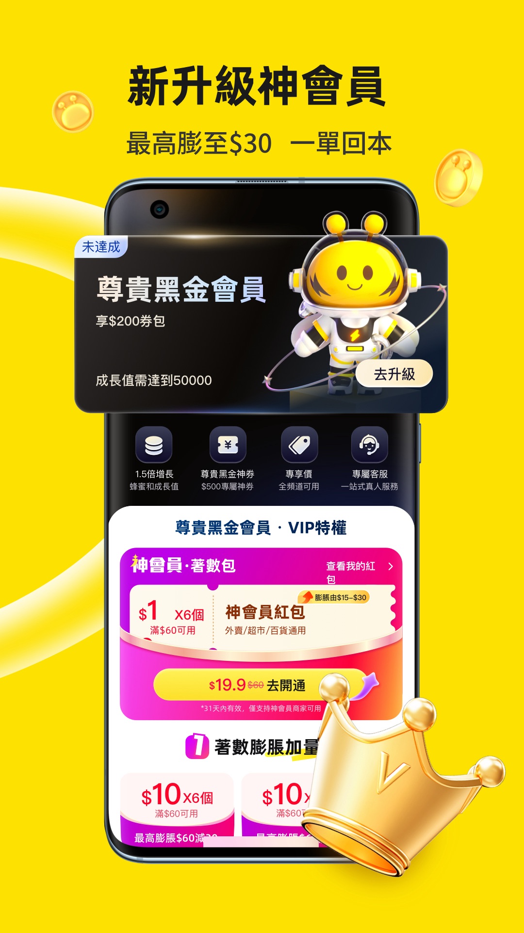 ����3.4.3 �ٷ������н�ͼ