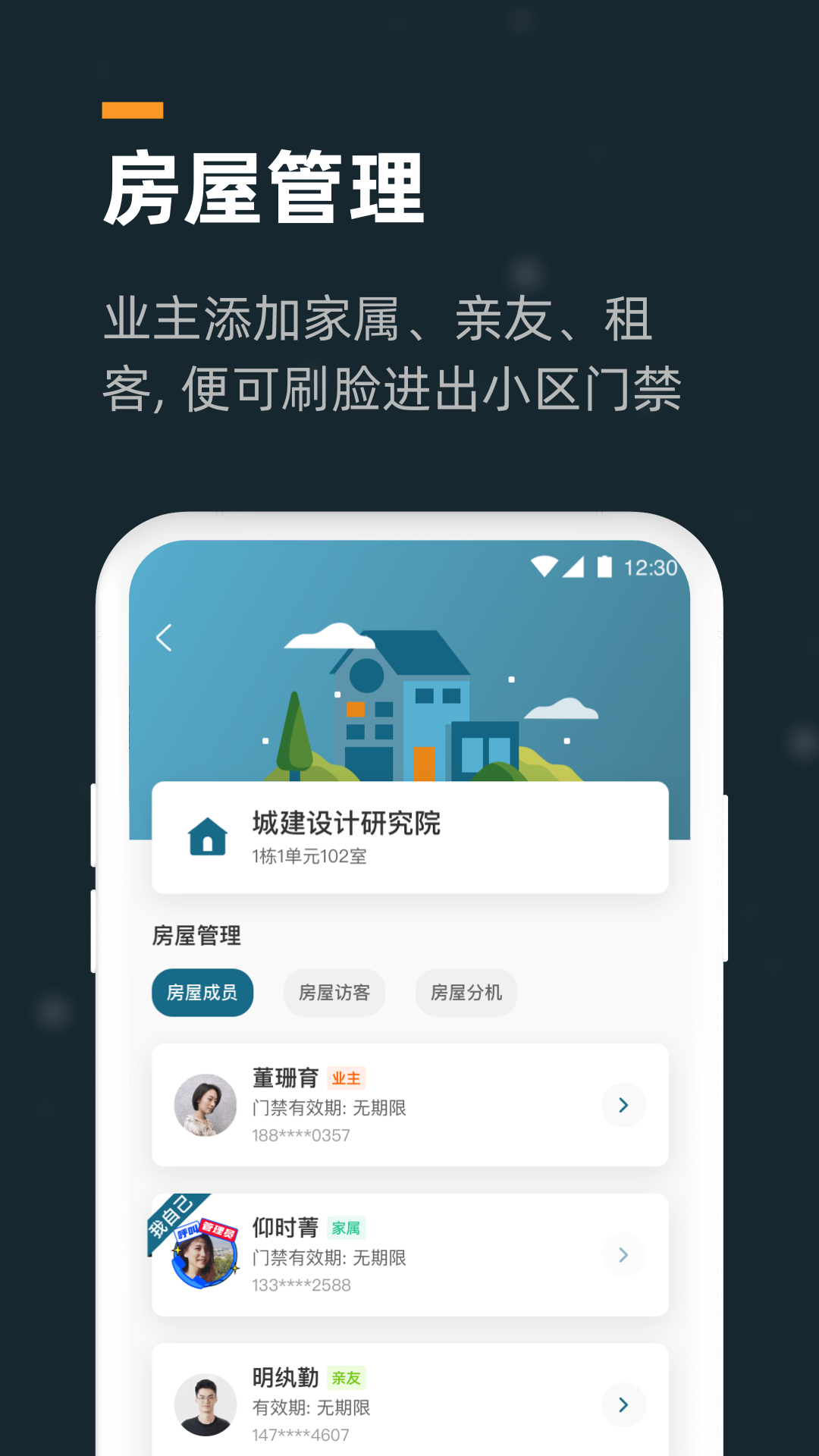 С��4.0.3 �ٷ������н�ͼ