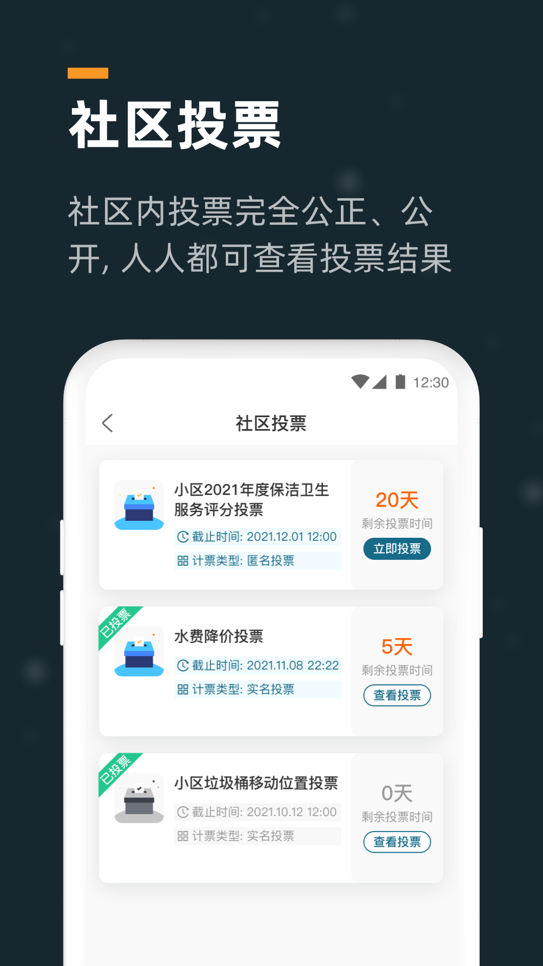 С��4.0.3 �ٷ������н�ͼ
