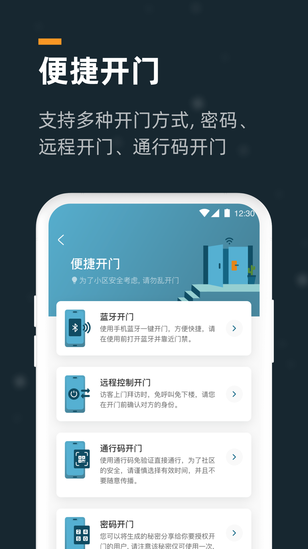 С��4.0.3 �ٷ������н�ͼ