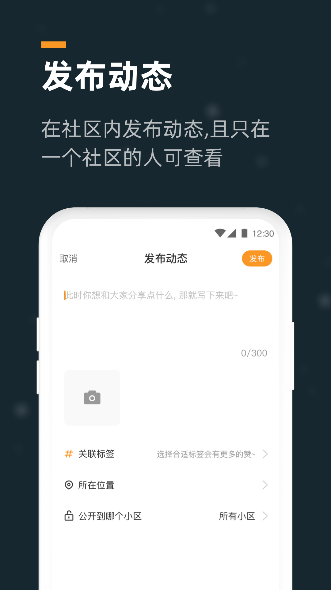 С��4.0.3 �ٷ������н�ͼ
