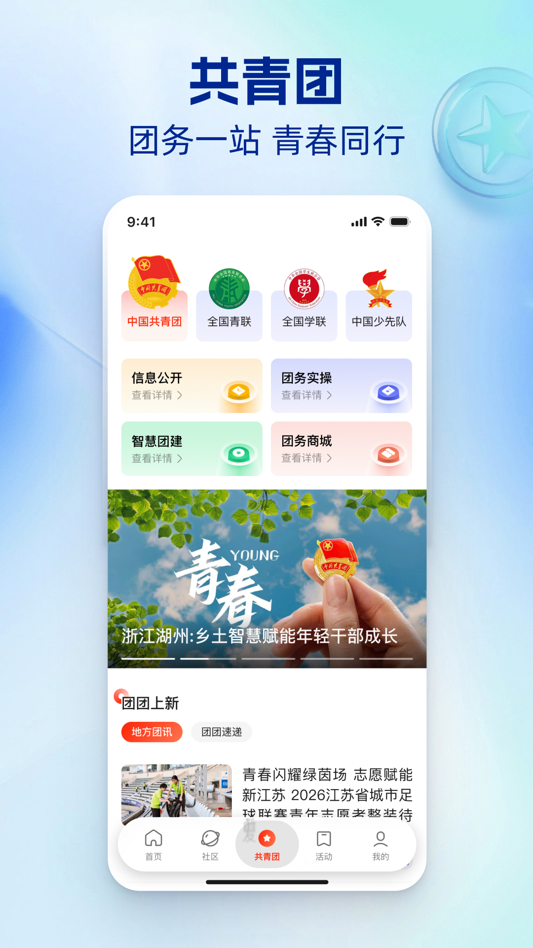 �й����걨��ͼ3