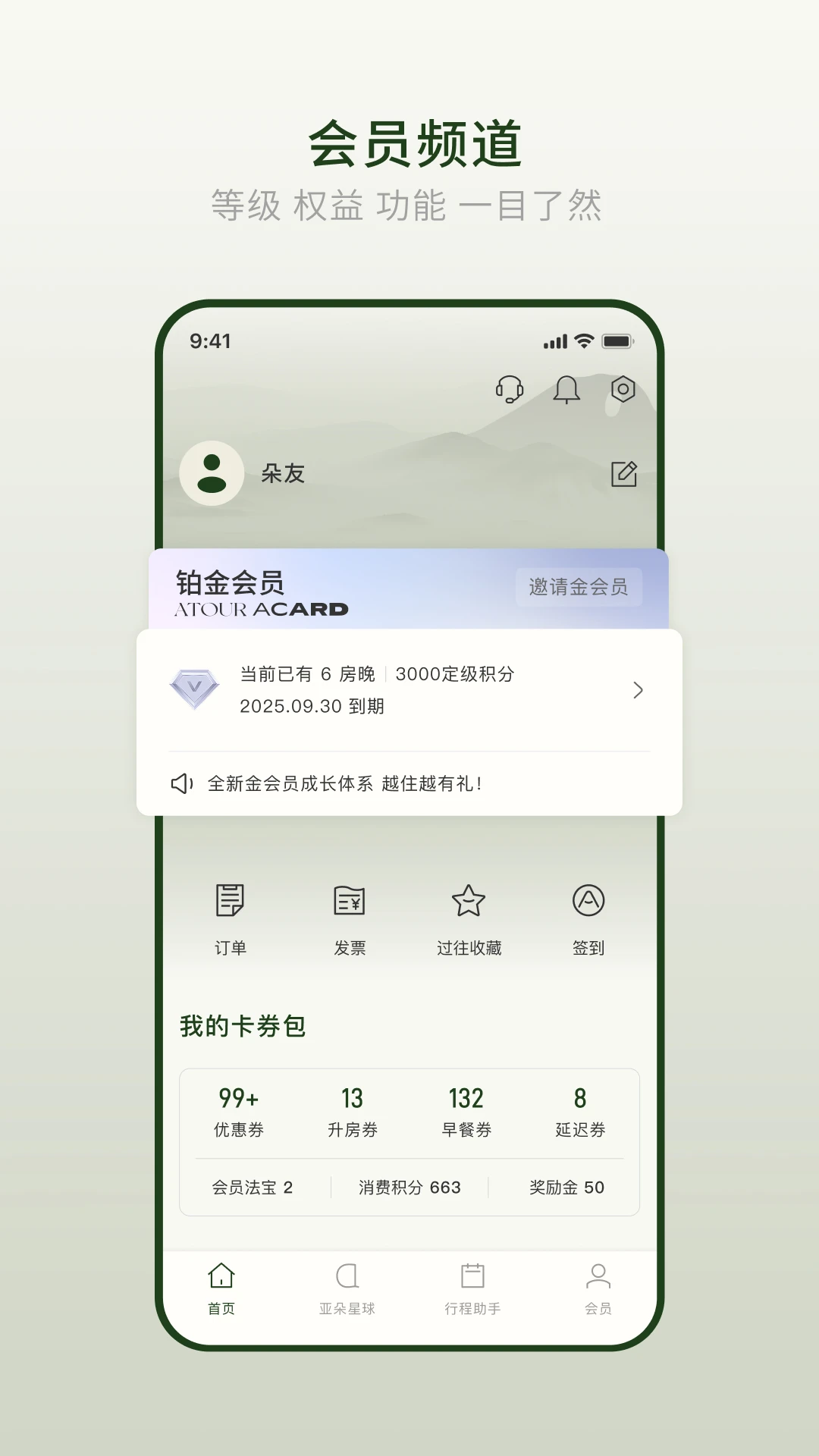�Ƕ�4.14.0 �ٷ������н�ͼ
