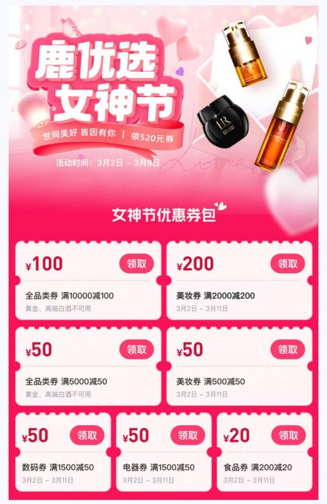 ¹��ѡ ���ڹ��� Ʒ������ �����Ƽ� ��Ʒ����