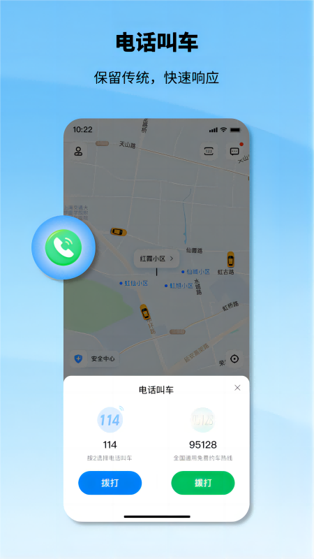 ��̳���1.17.3 �ٷ������н�ͼ